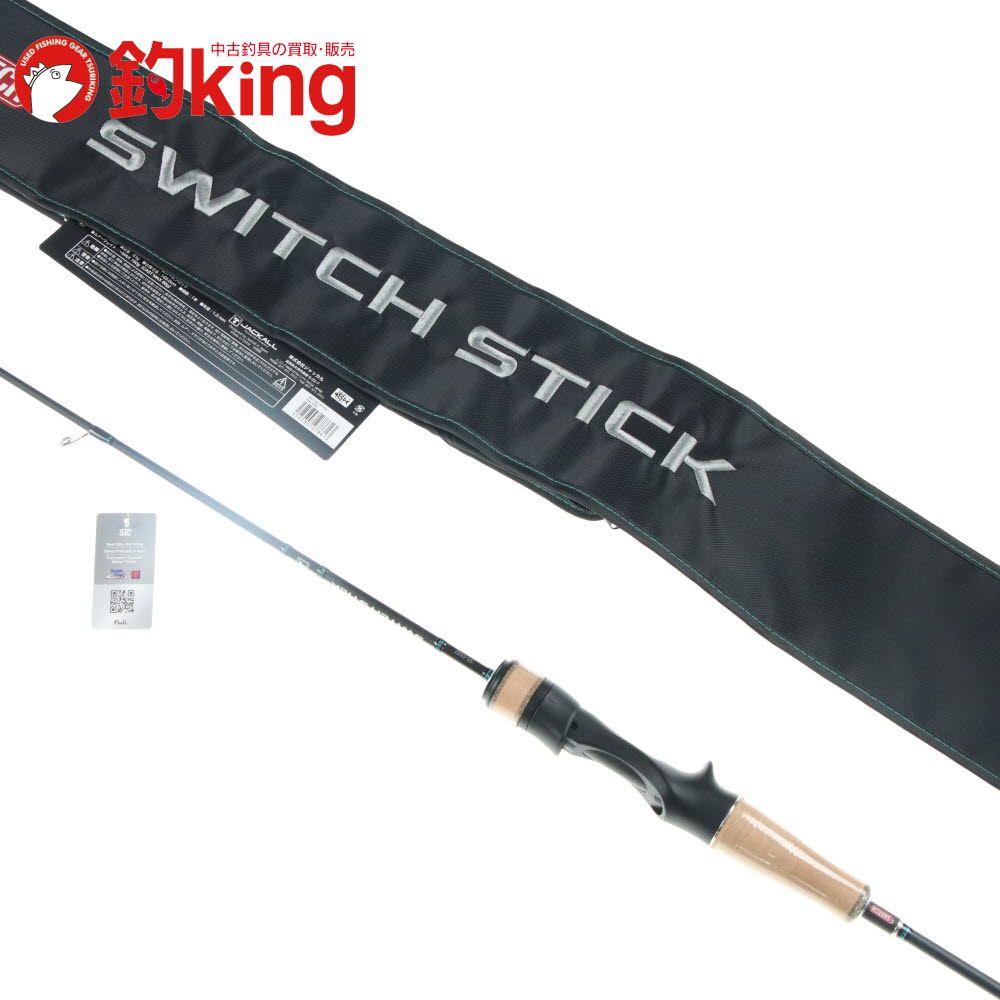中古/未使用品】 ジャッカル スイッチスティック SS-C552 /H057Y
