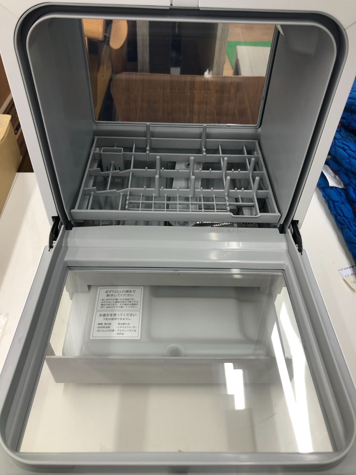 ☆リユースのサカイ幸手店☆Panasonic パナソニック 食洗機 23年製 NP 