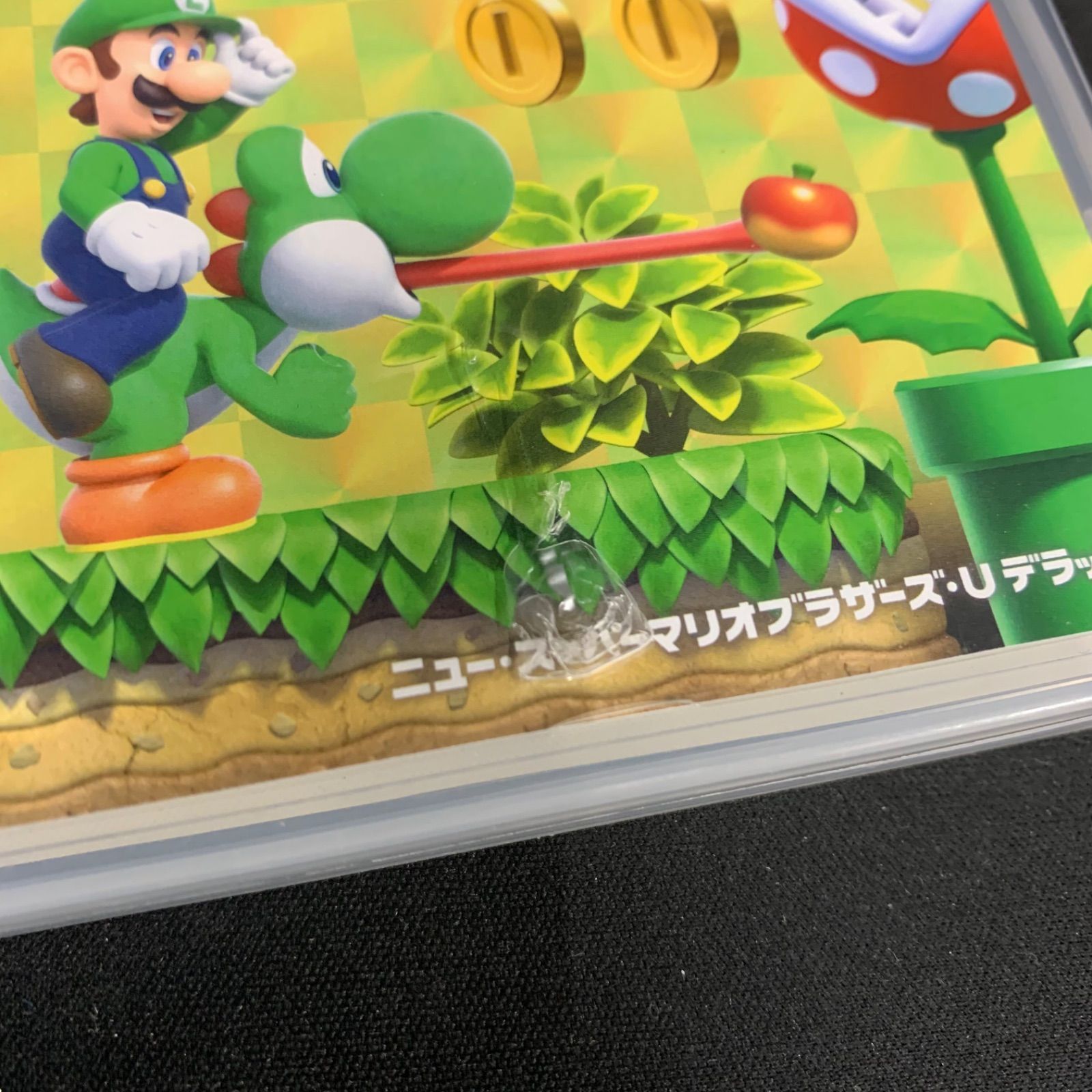 中古 Switch NEWマリオブラザーズU マリオカート8 セット - メルカリ