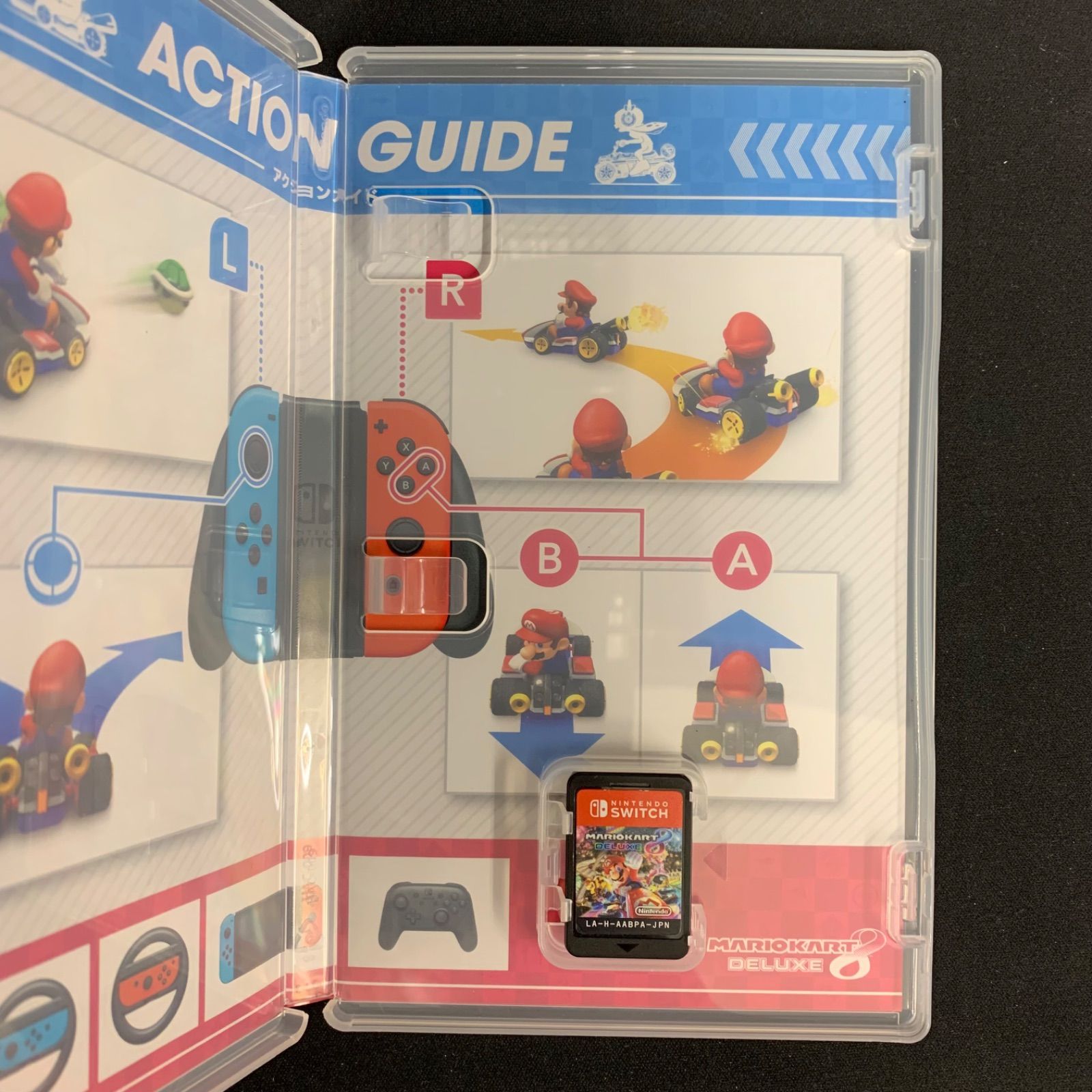 中古 Switch NEWマリオブラザーズU マリオカート8 セット - メルカリ