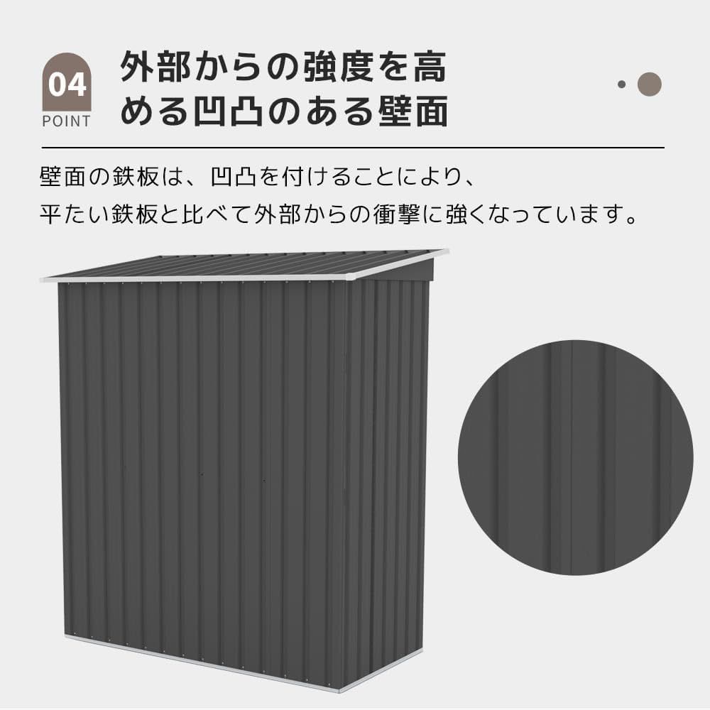 OSJ物置屋外大型倉庫頑丈大容量スチール可動棚付きガーデニング道具収納戸外収納庫1897L