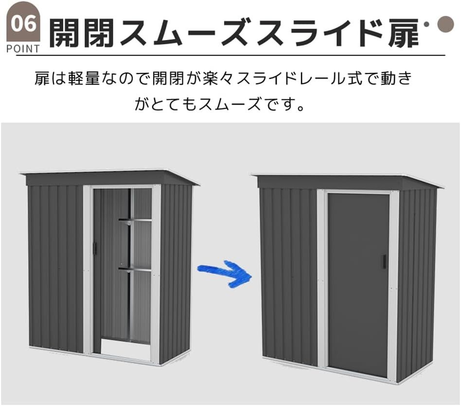 OSJ物置屋外大型倉庫頑丈大容量スチール可動棚付きガーデニング道具収納戸外収納庫1897L