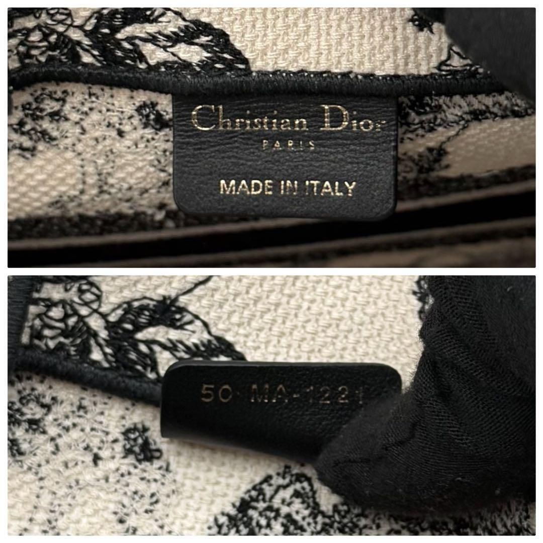 Christian Dior ブックトート スモール ジュイ ゾディアック Dior Book