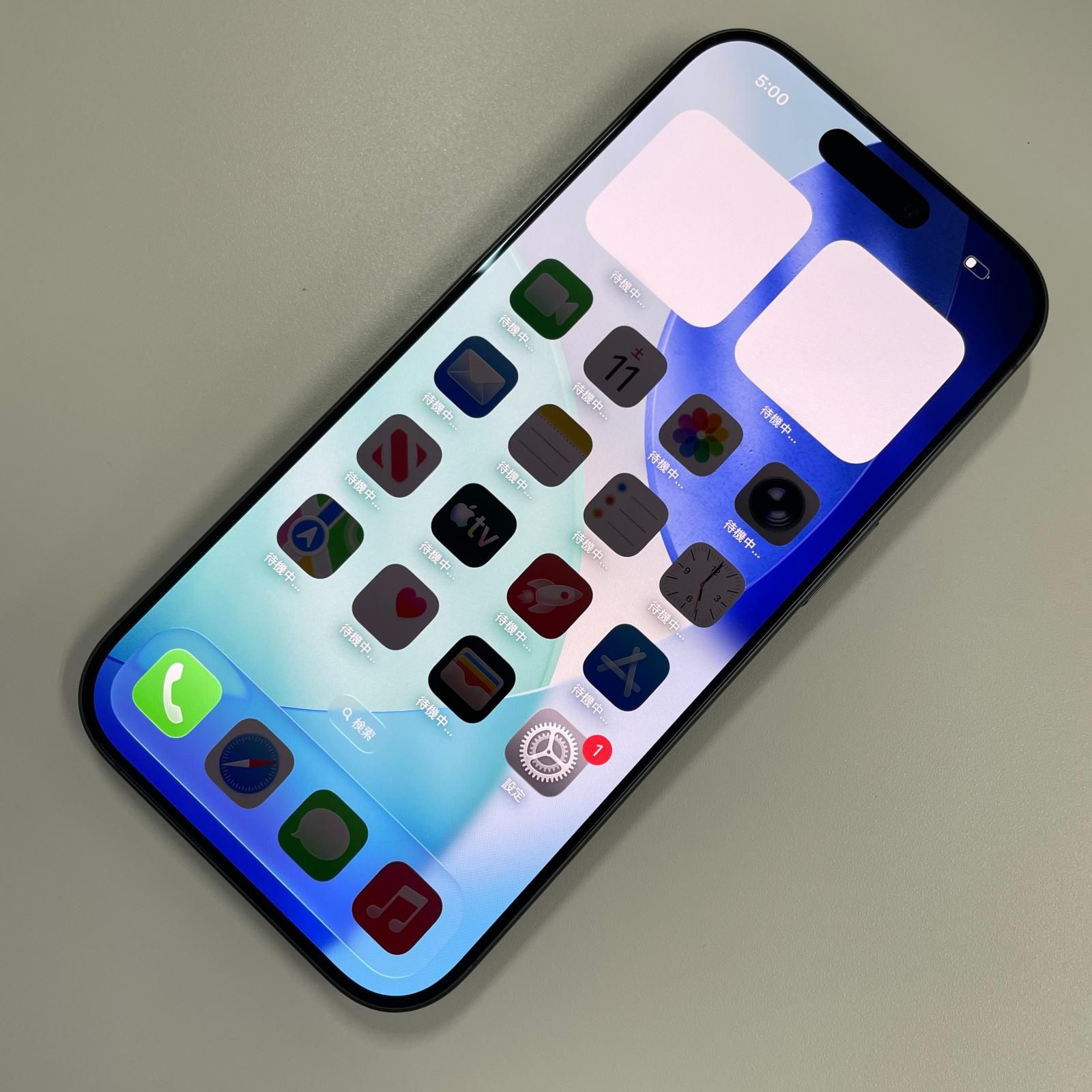 softbank iPhone 17 256GB ブラック
