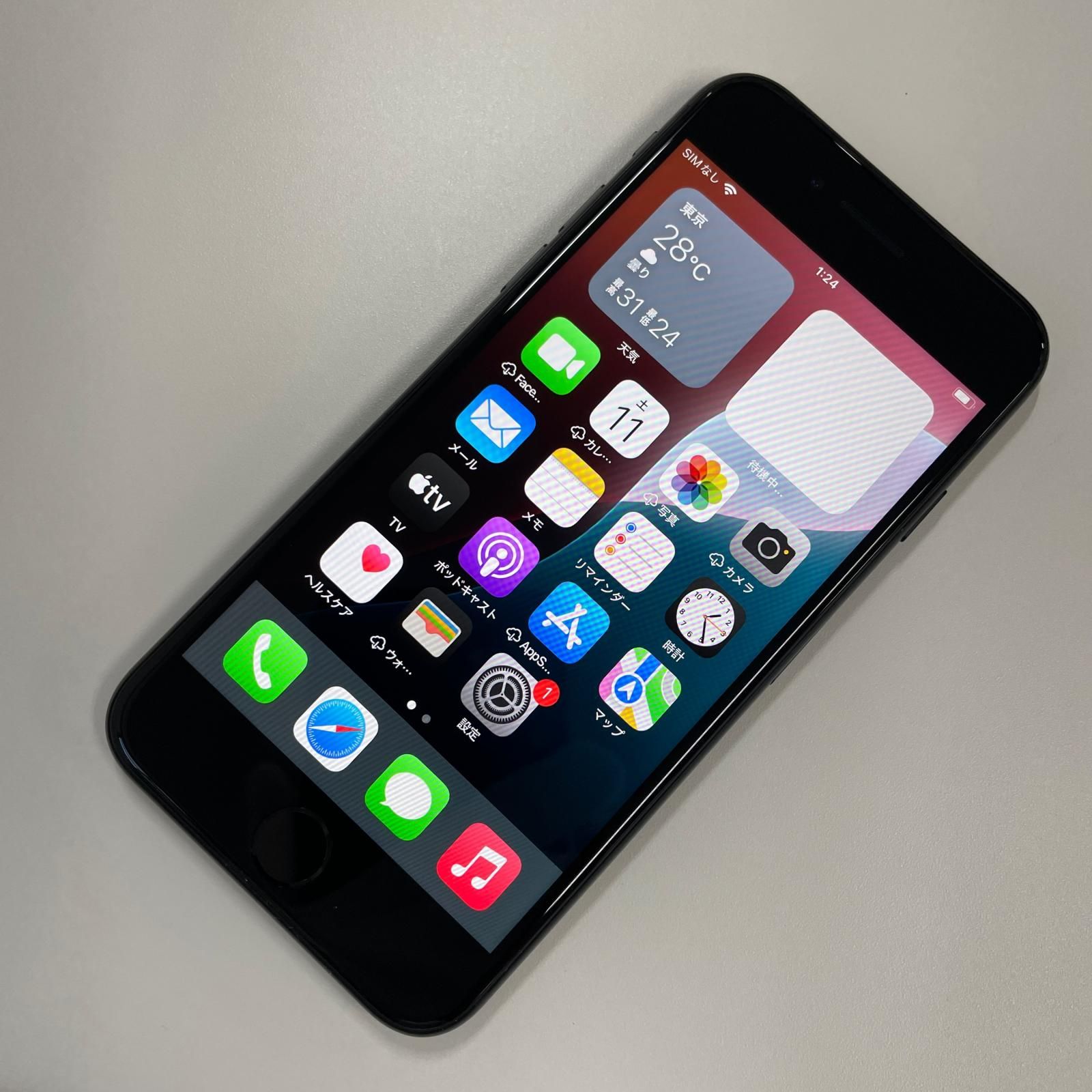 au iPhone SE(第2世代) 64GB ブラック