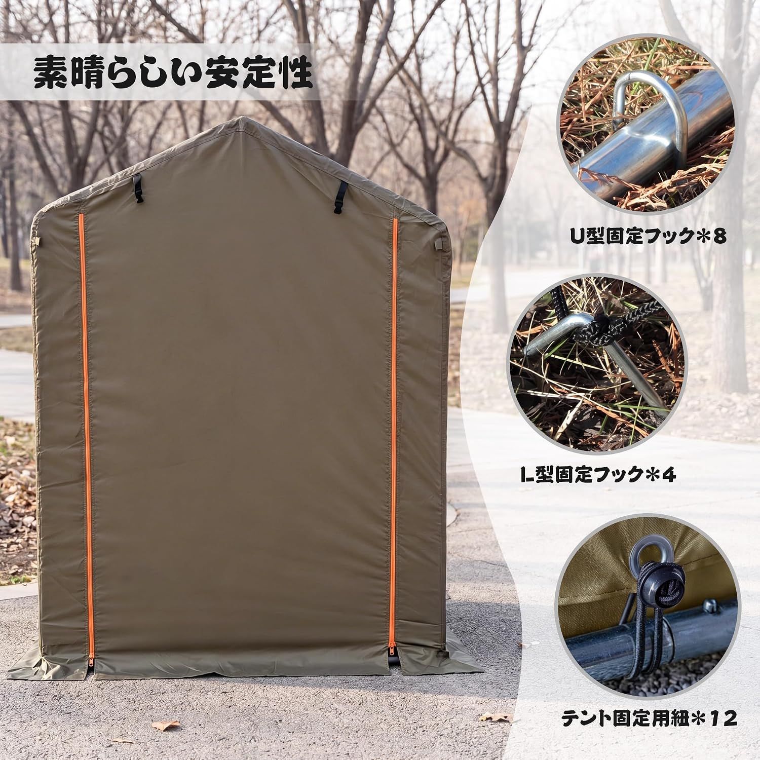 Alebert(アレベルト) サイクルハウス 幅120㎝ 最大4台収納 自転車小屋