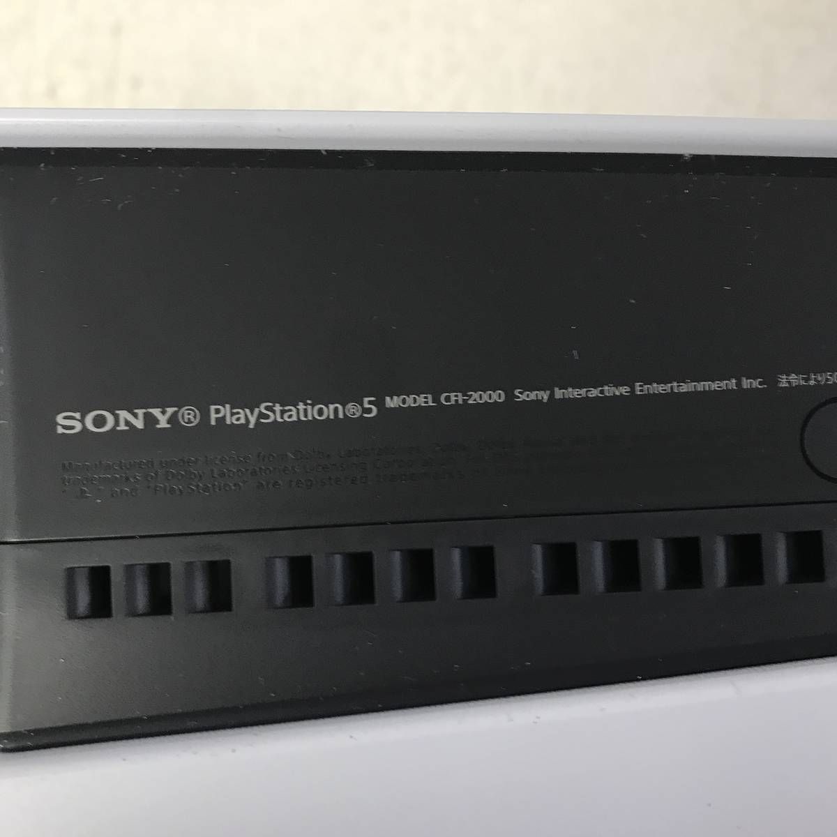 ★未使用★ ゲーム機 SONY ソニー PlayStation5 CFI-2000A01 1TB BPN248871相