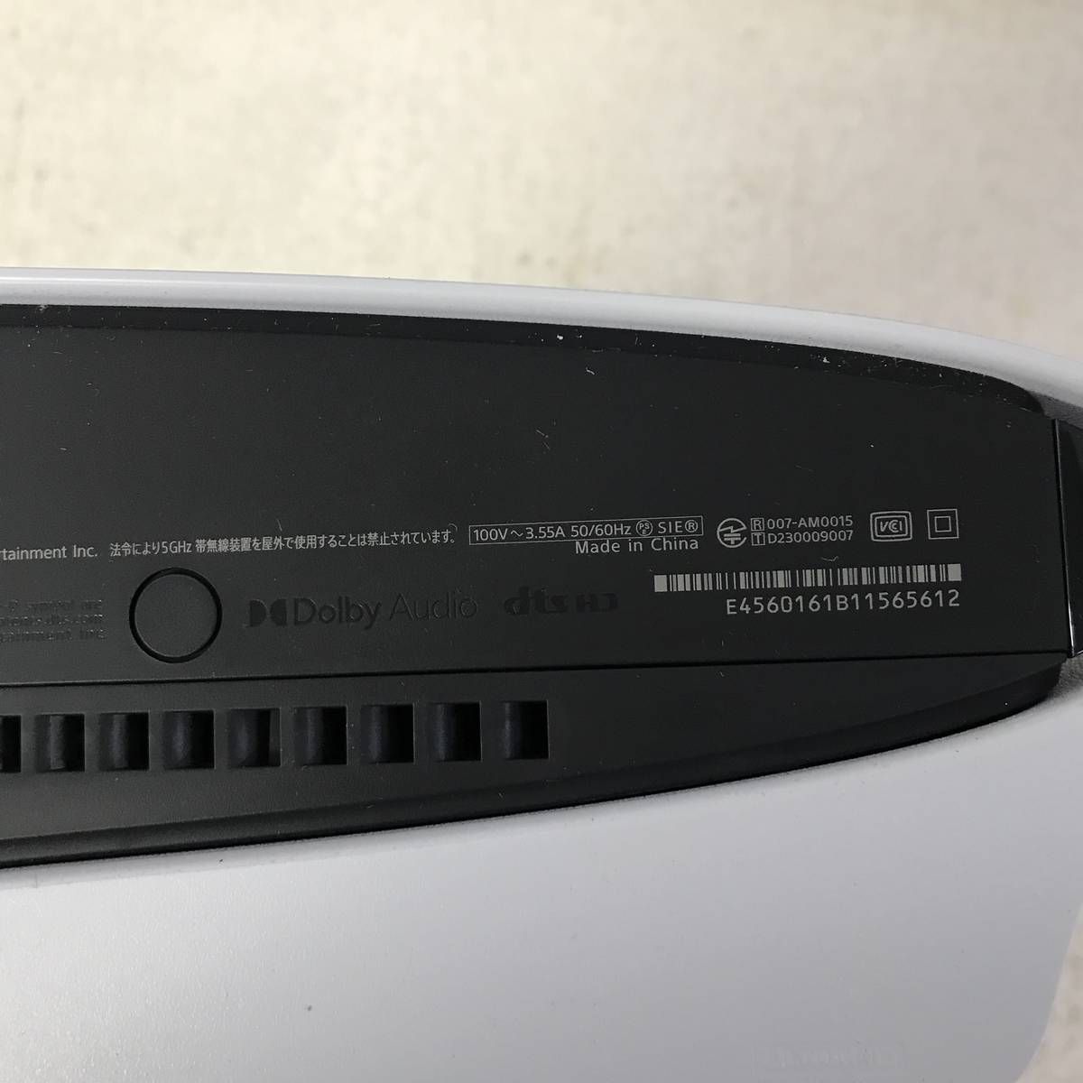 ★未使用★ ゲーム機 SONY ソニー PlayStation5 CFI-2000A01 1TB BPN248871相