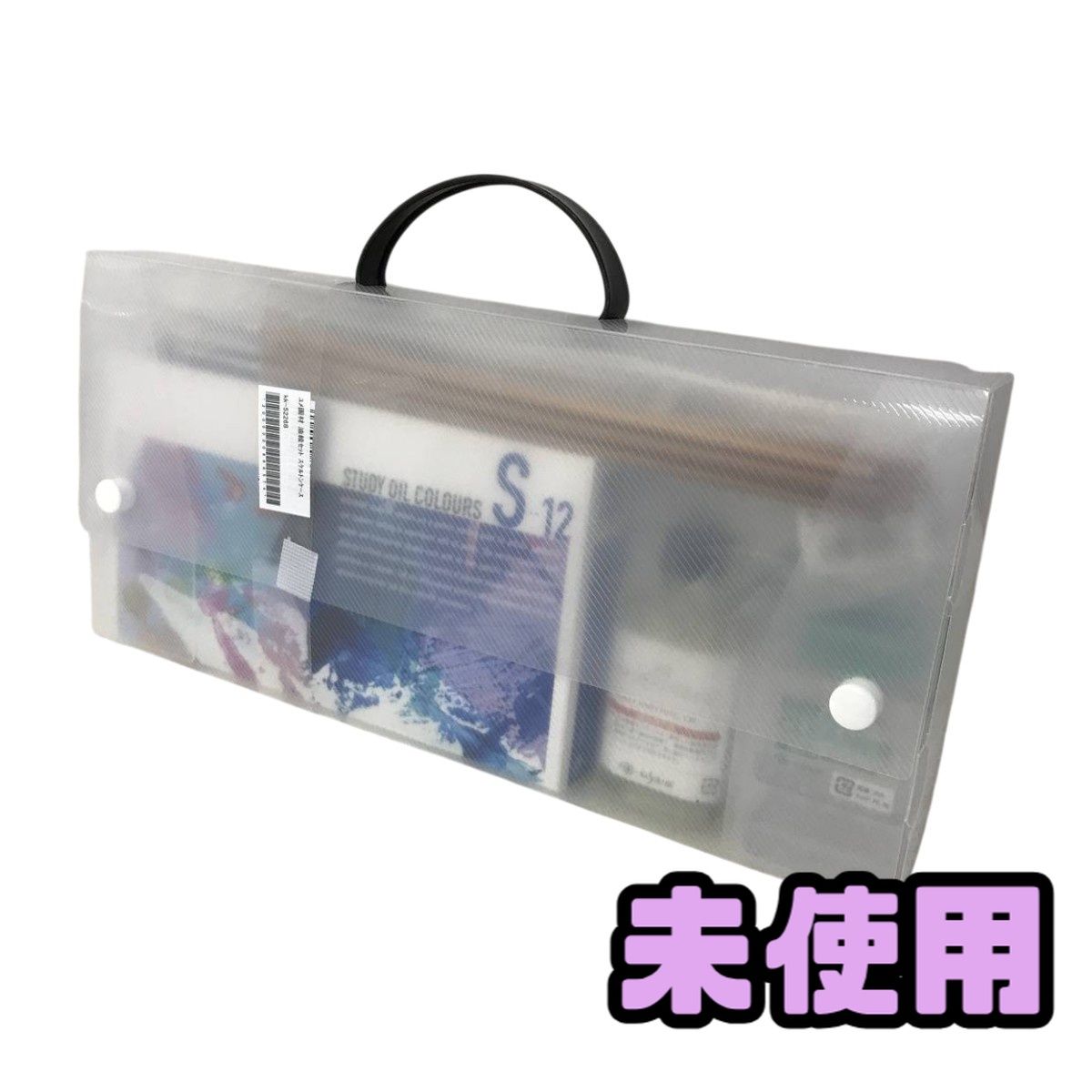 ★未使用★ 油絵具 YUMENOGAZAI ゆめ画材 油絵セット スケルトンケース入り A-ST-01 APN248903相
