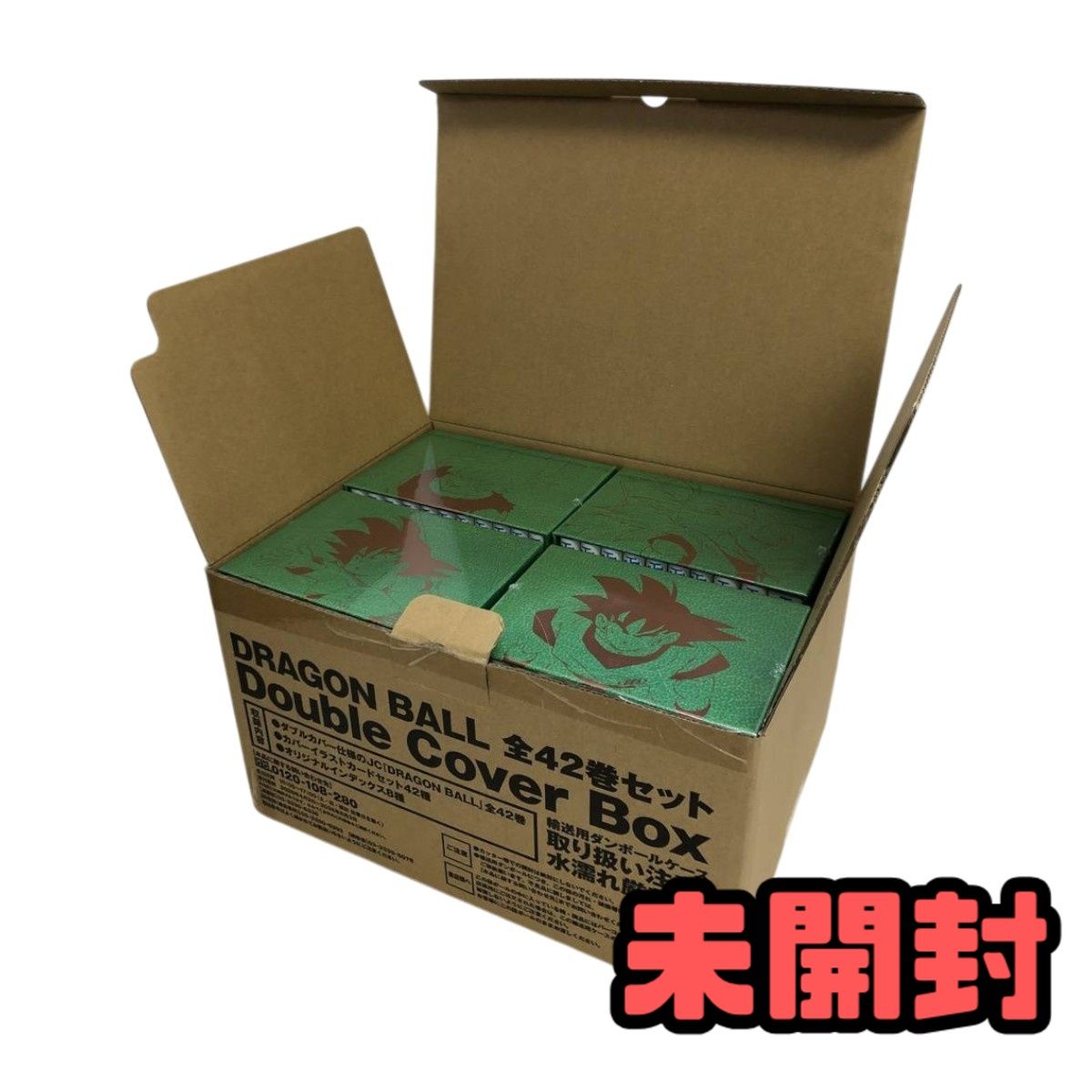 ☆未開封☆ 漫画セット 集英社 鳥山明 DRAGON BALL Double Cover Box