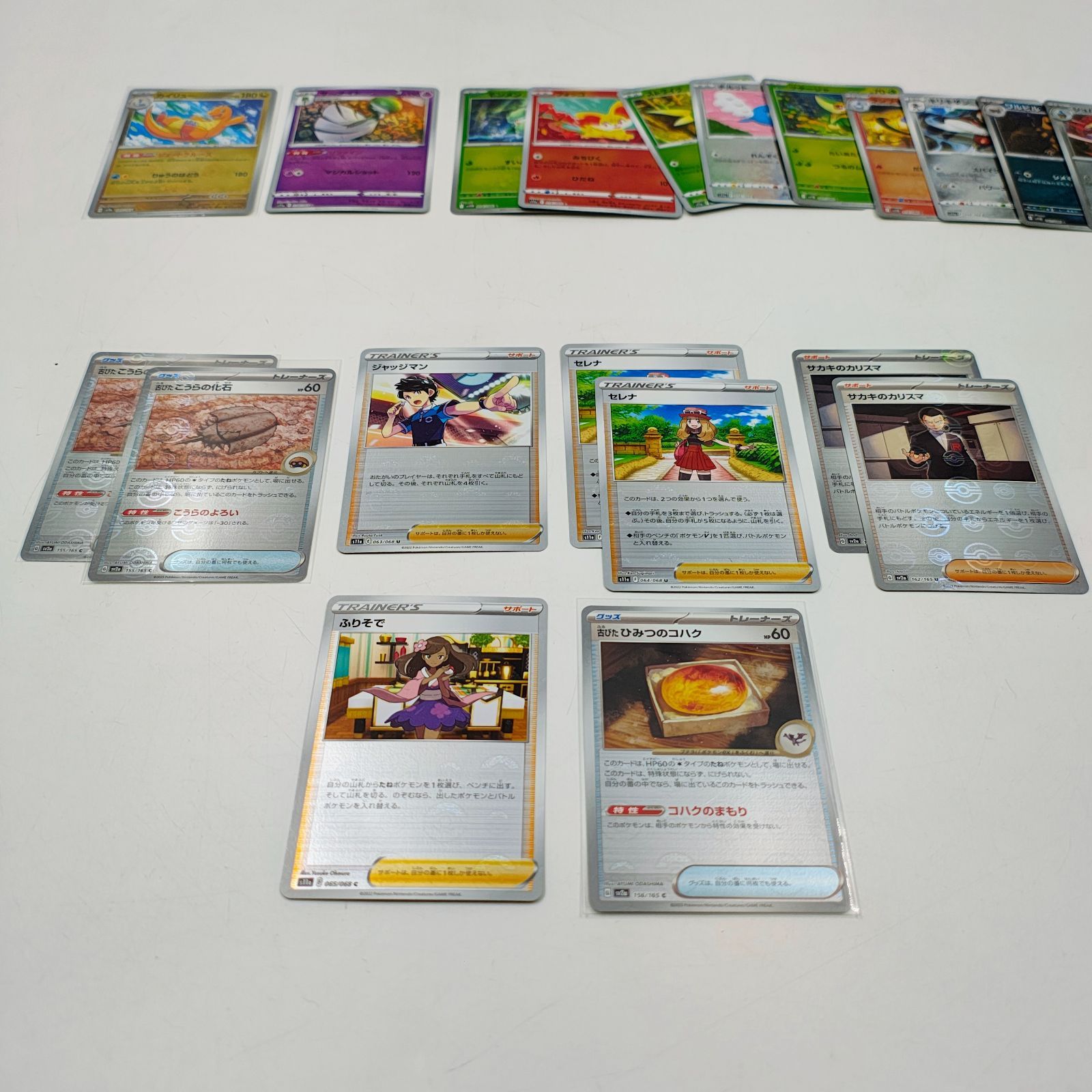 ポケモンカード モンスターボール ミラー まとめ売り 大量セット