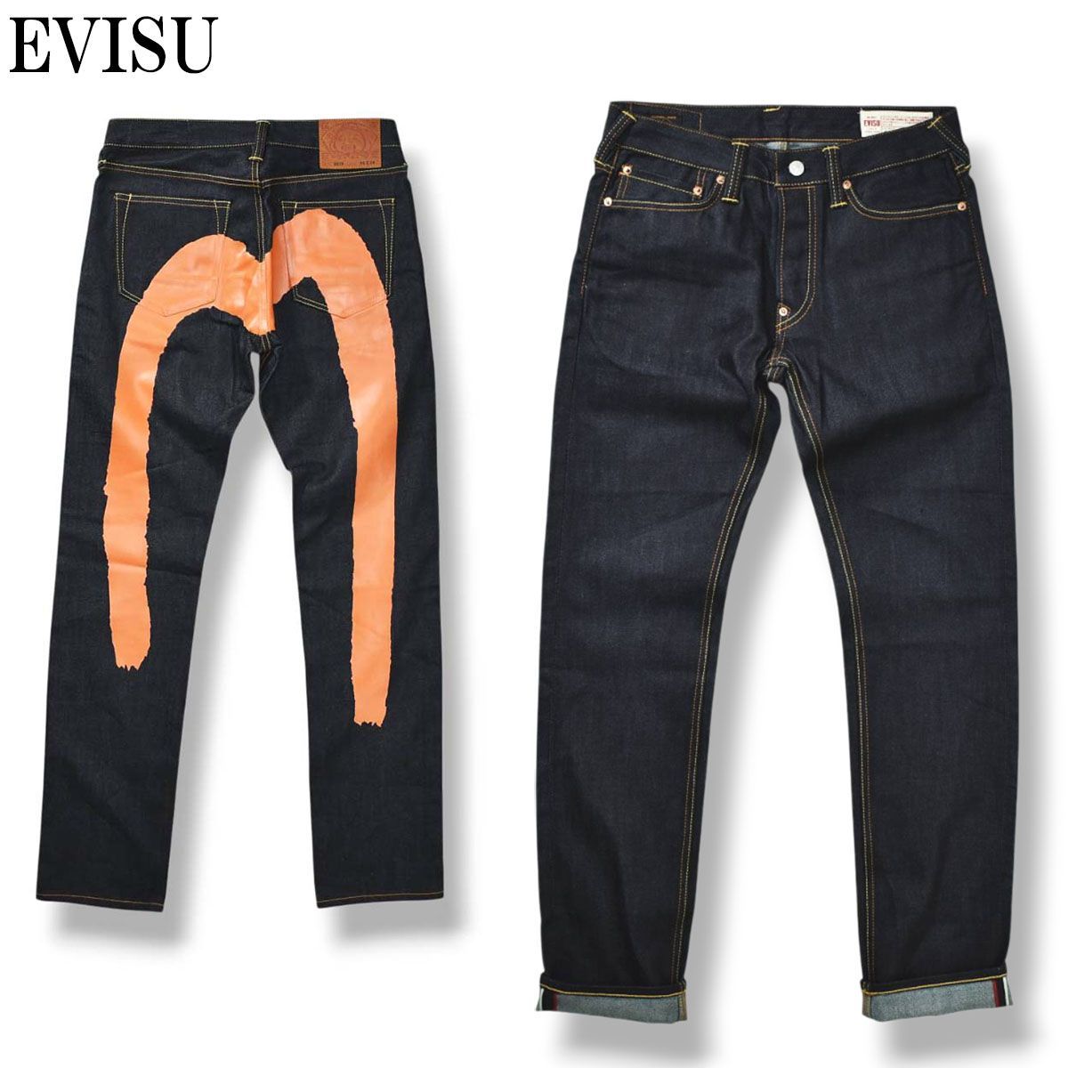 極美品】 エヴィス EVISU LOT 2010 オレンジ ブラッシュストローク