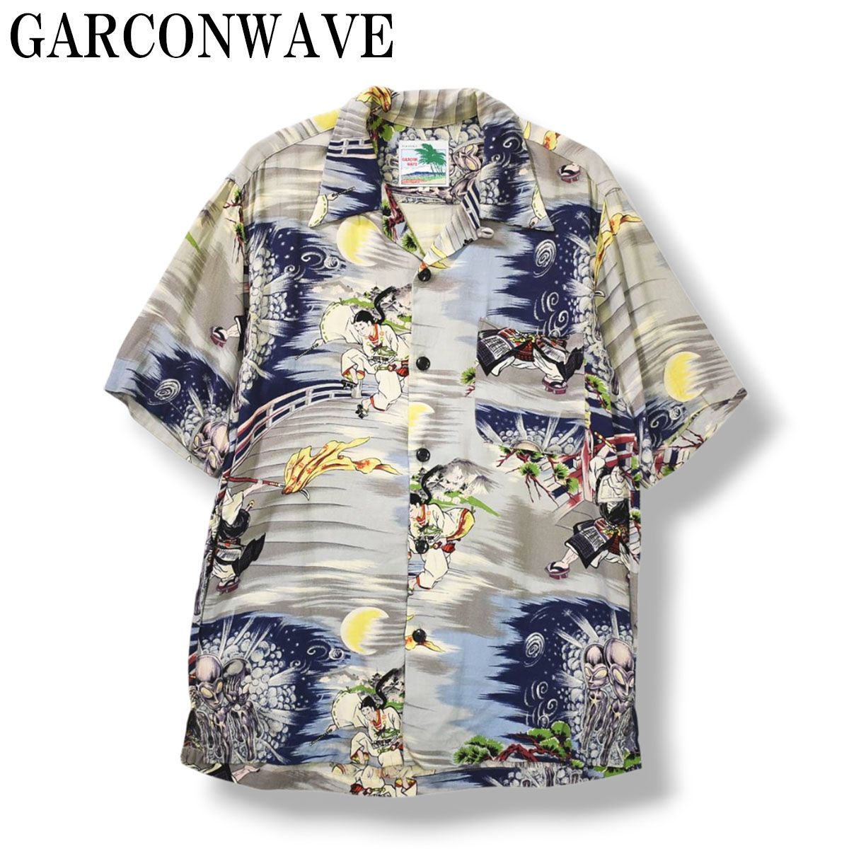 【希少】 90sヴィンテージ 日本製 ギャルソンウェーブ GARCONWAVE 弁慶 牛若丸 エイリアン レーヨン アロハシャツ 五条大橋の戦い 半袖 開襟 オープンカラー F メンズ