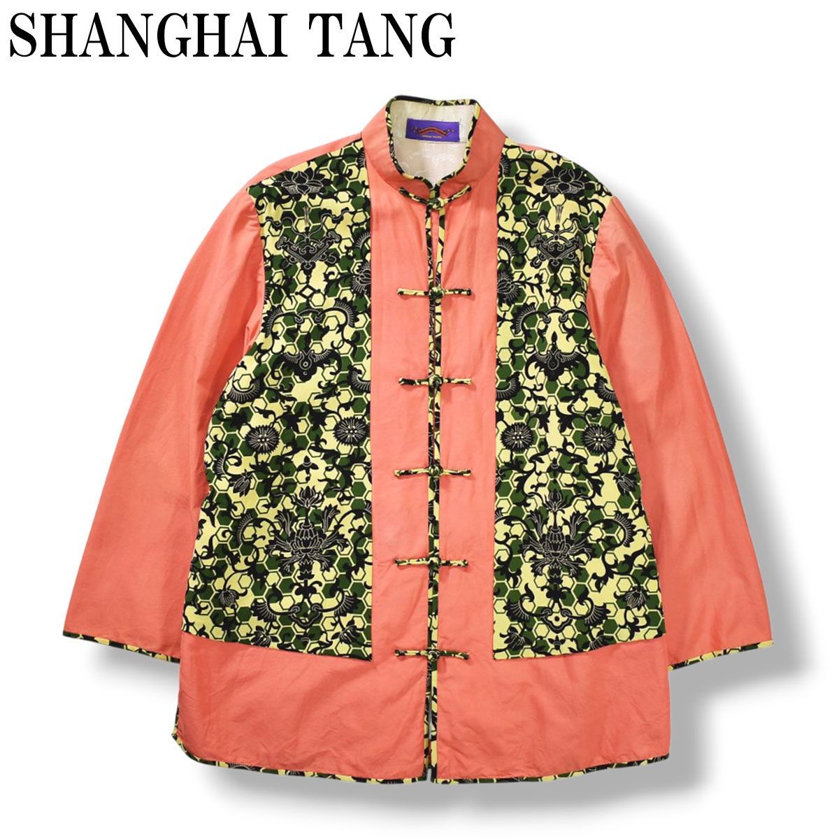 90s00s シャンハイタン SHANGHAI TANG 上海灘 スタンドカラー チャイナ 