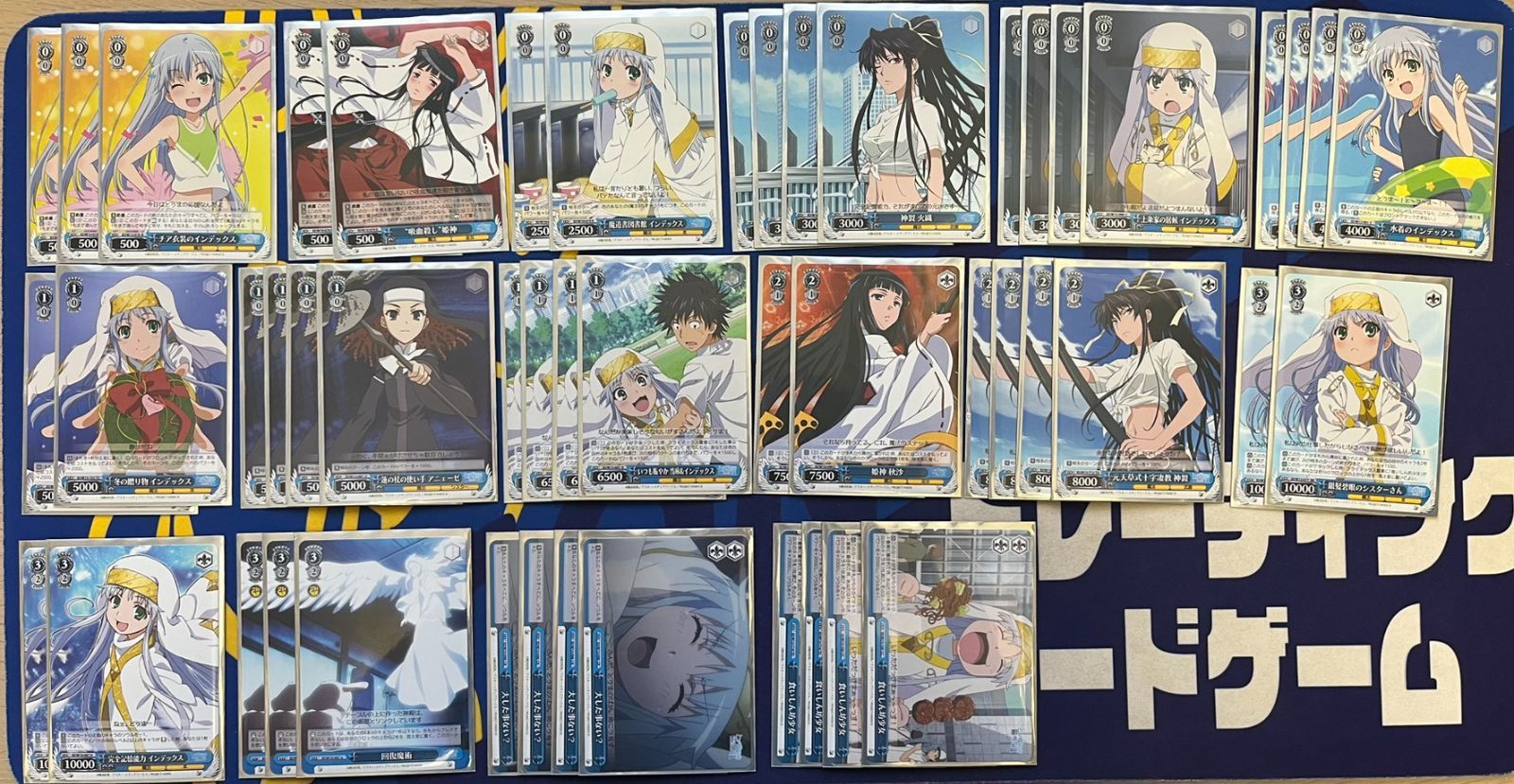 ヴァイスシュヴァルツ とある魔術の禁書目録 構築済みデッキ ヴァイスシュヴァルツ とあるデッキ とある魔術の禁書目録 - メルカリ