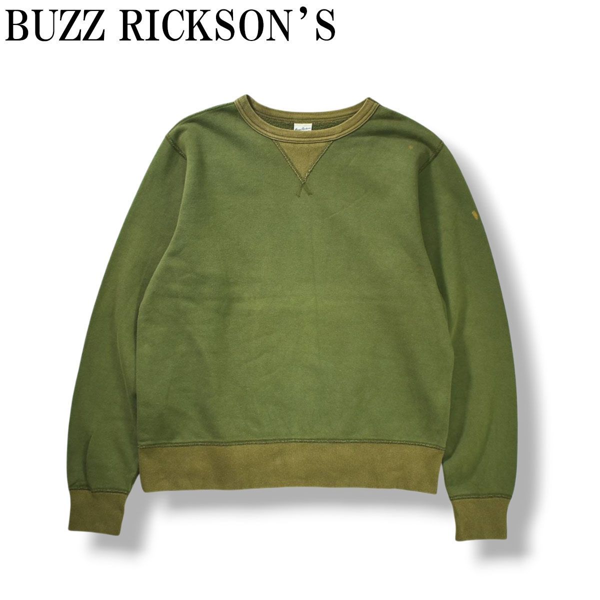 バズリクソンズ BUZZ RICKSON'S SET-IN CREW NECK SWEAT SHIRT クルーネック スウェットシャツ トレーナー 叩き付けV字ガゼット 裏起毛 アメカジ M オリーブ メンズ