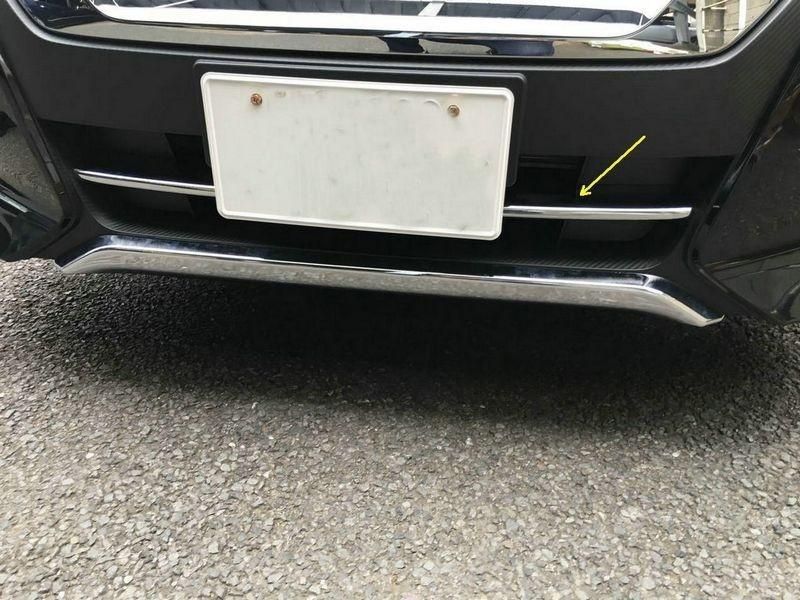日産 セレナ 2017年式対応 フロント下部グリル ガーニッシュ ABS製 1点セット 貼り付け式 外装アクセント