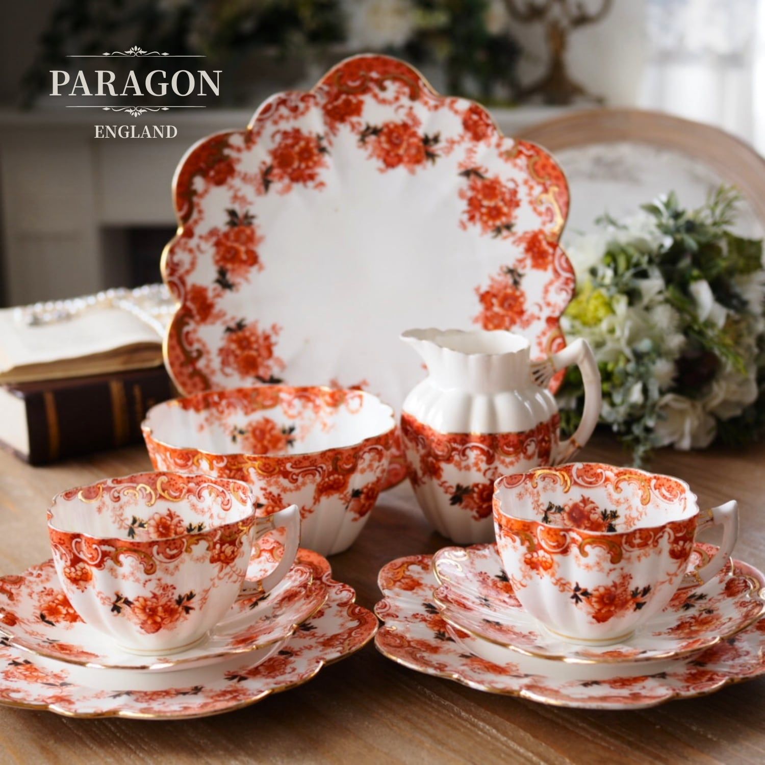英国パラゴン　オレンジフローラル　ティーセット　Tea for Two　トリオ２客他