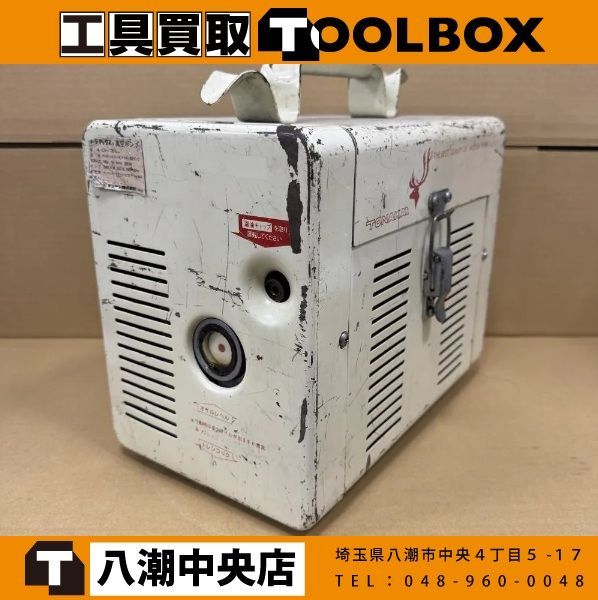 【ジャンク】デンゲン クーラマックス CS-756 真空ポンプ 単式ローターポンプ35L 60分タイマー付 【202】