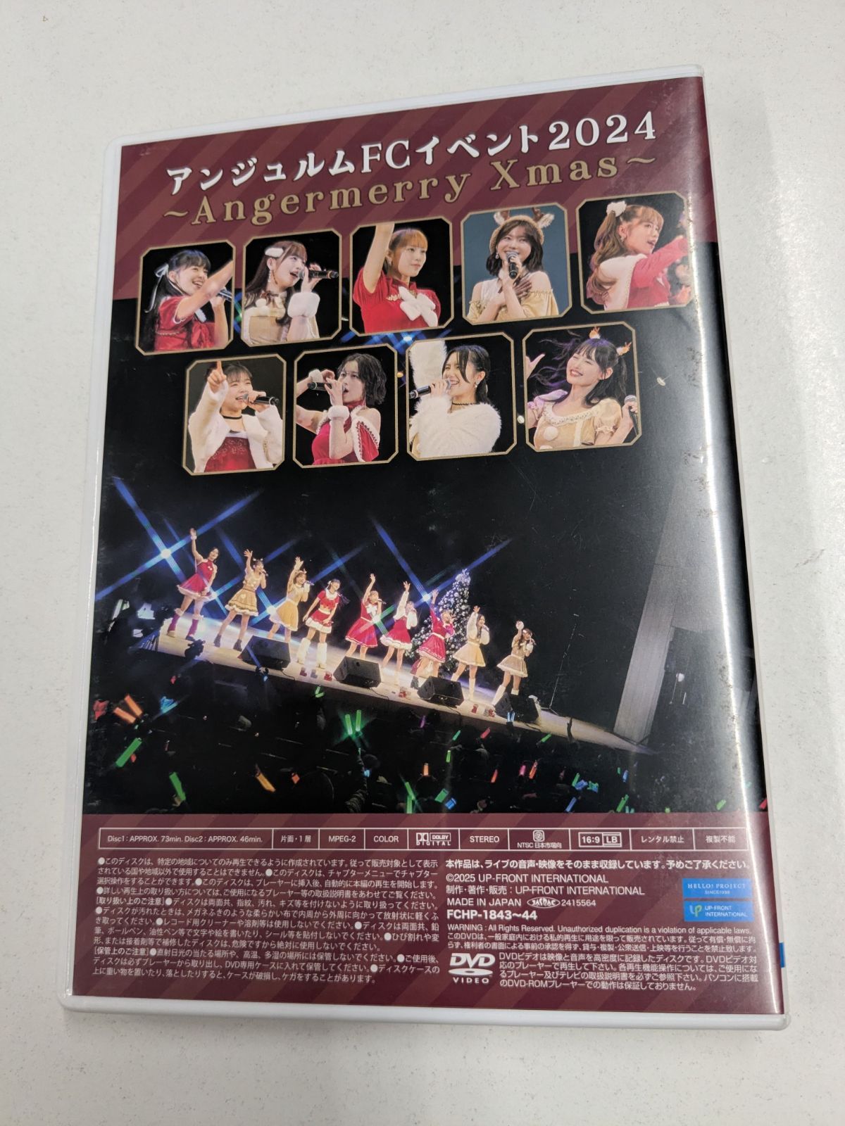 アンジュルム　クリスマスイベント2019 DVD アンジュルム FCイベント2024 Angermerry Xmas DVD 2枚組 管理7M2026