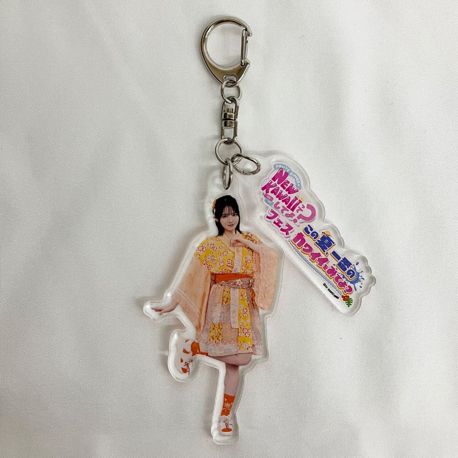 FRUITS ZIPPER 鎮西寿々歌 トートバッグ アクキー まとめ売り NL7544