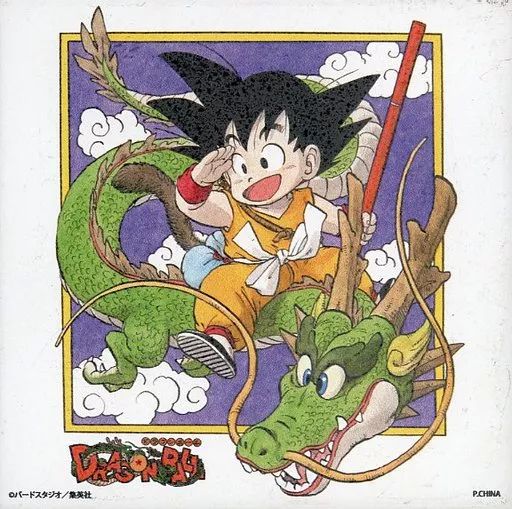 中古】コースター(キャラクター) ドラゴンボール グラフィックストーン