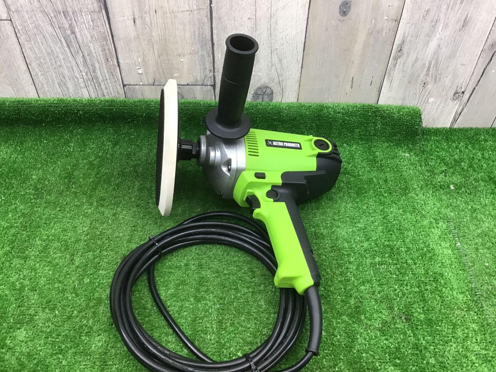 中古品】◇アストロプロダクツ 電動ポリッシャー 950W AP050619