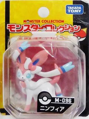 中古】フィギュア ニンフィア 「ポケットモンスター ベストウイッシュ