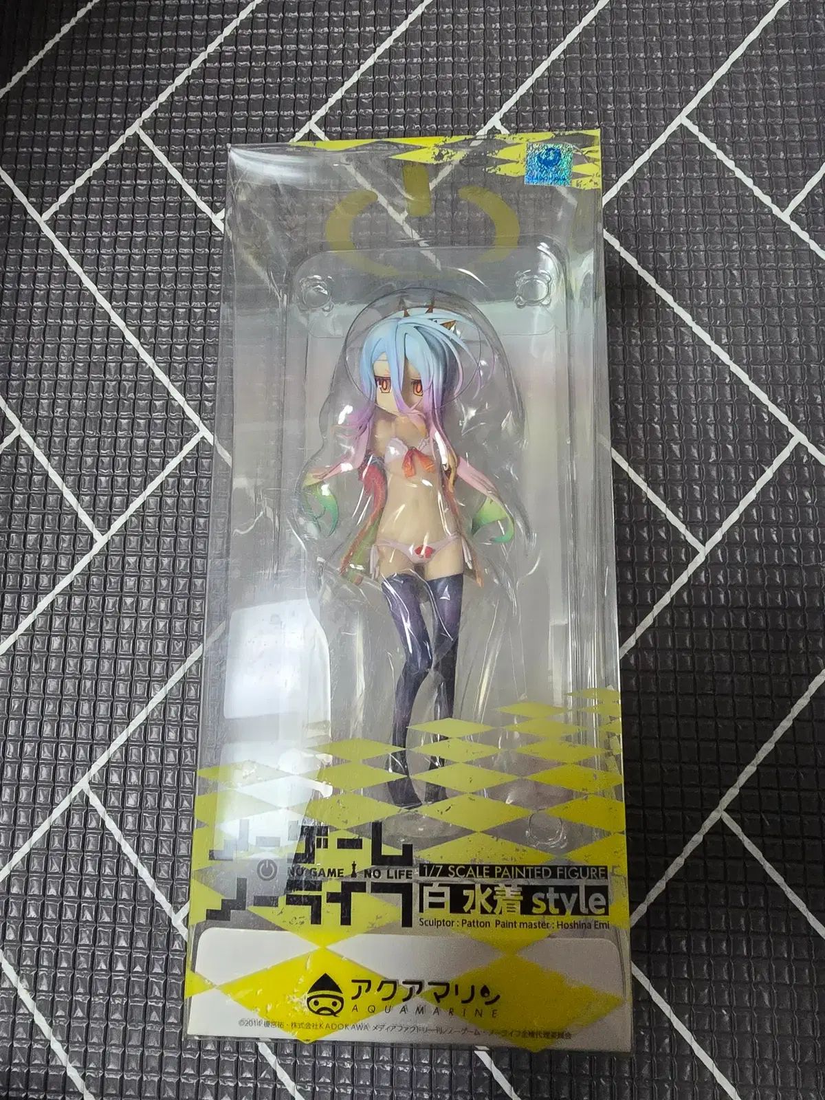 ノーゲーム・ノーライフ アクアマリン シロ フィギュア 水着