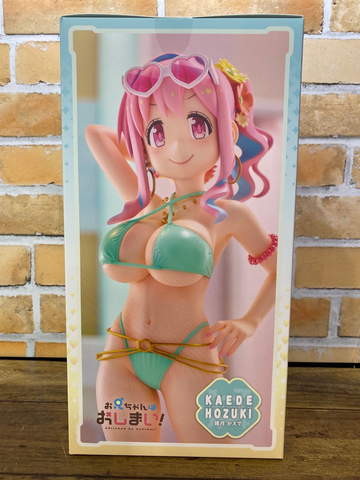 開封済み中古品】 お兄ちゃんはおしまい! 穂月かえで 1/7スケール 完成