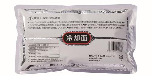 N★BURTLE バートル エアークラフト フリーザーベスト&アイスパックセット 春夏用 ブラック AC350S 35 F d9d28431