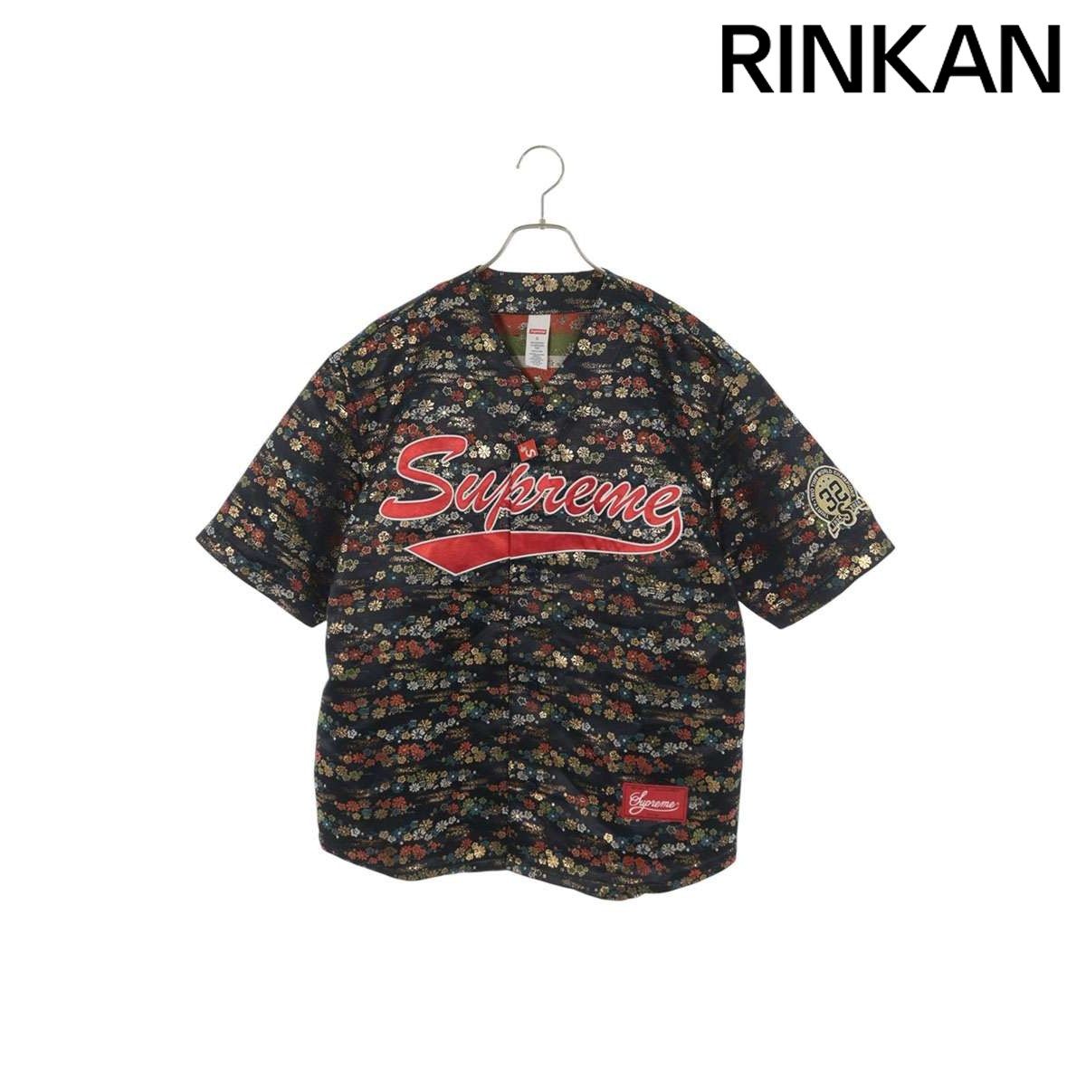 シュプリーム 26SS Floral Jacquard Baseball Jersey フローラルジャガードベースボールジャージー半袖シャツ メンズ S