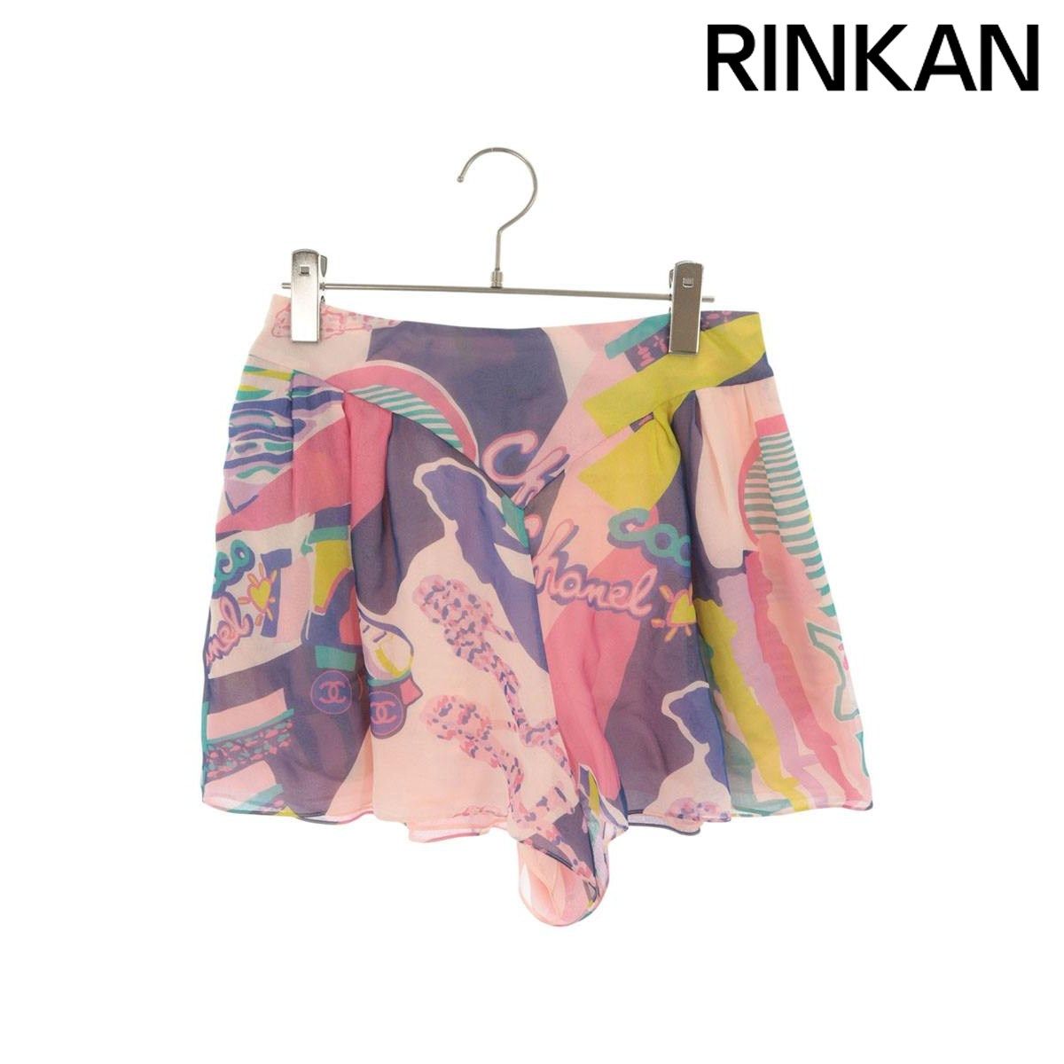 シャネル P76412V68295 総柄シルクショートパンツ メンズ 36 - メルカリ