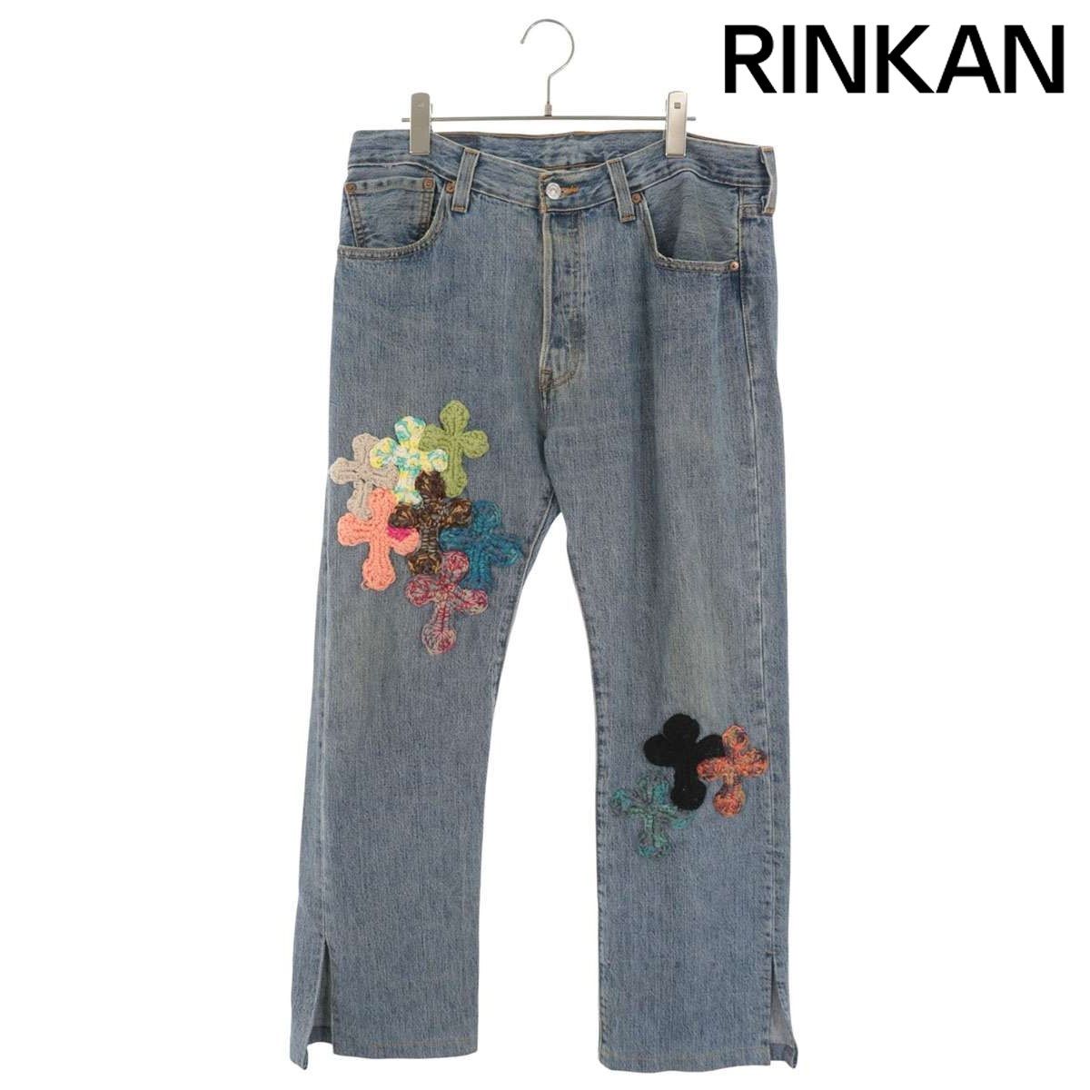 ヤーン ×リーバイス LEVI'S 24AW 501 クロスパッチ刺繍デニムパンツ