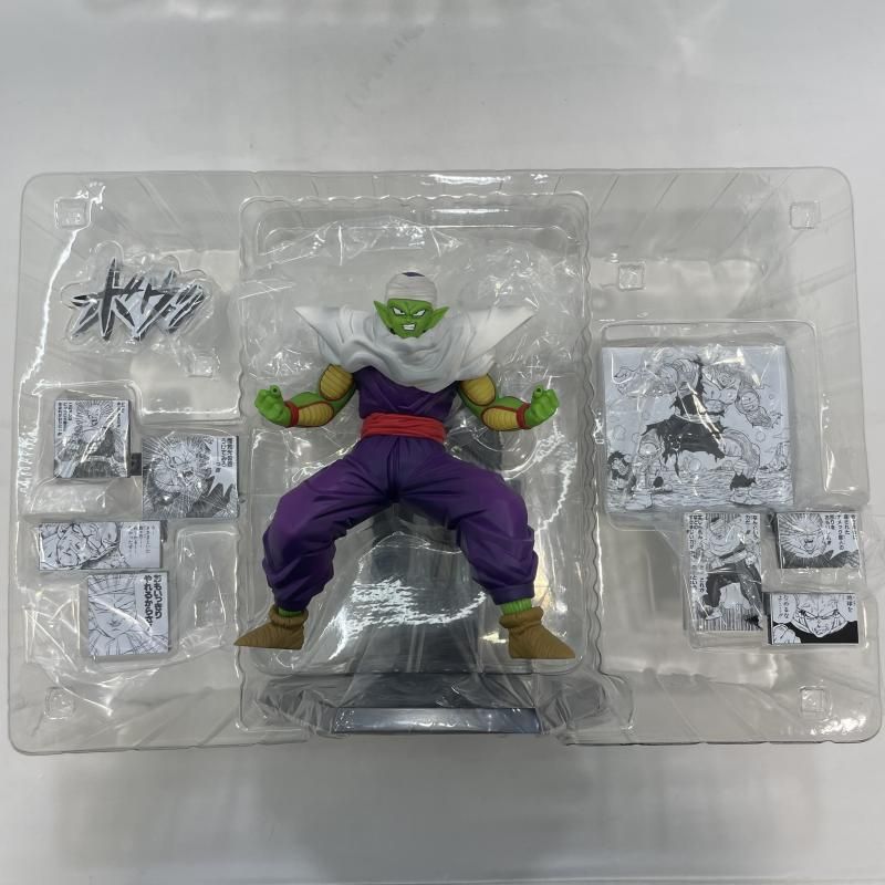 中古】開封)BANDAI 一番くじ D賞 40th Anniversary Figure ピッコロ