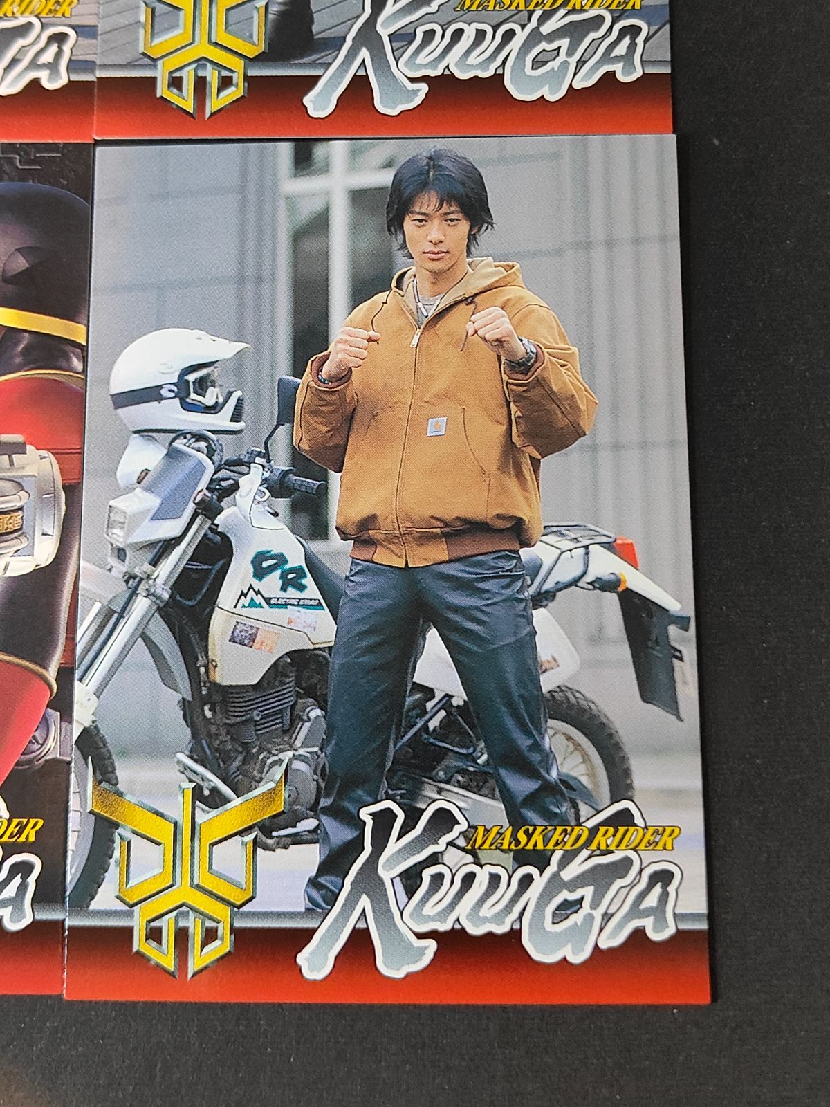 eb441 仮面ライダー クウガ アマダ カード 五代雄介 オダギリジョー 01