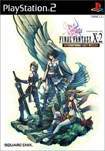 ファイナルファンタジーX-2 インターナショナル+ラストミッション ファイナルファンタジーX-2 インターナショナル+ラストミッション