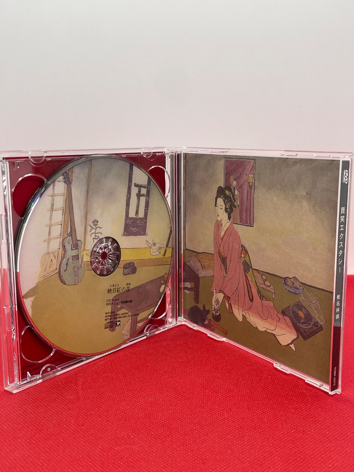 帯付き デビュー伍周年特別御奉仕品 椎名林檎 DVD CDエキストラ付き 賣