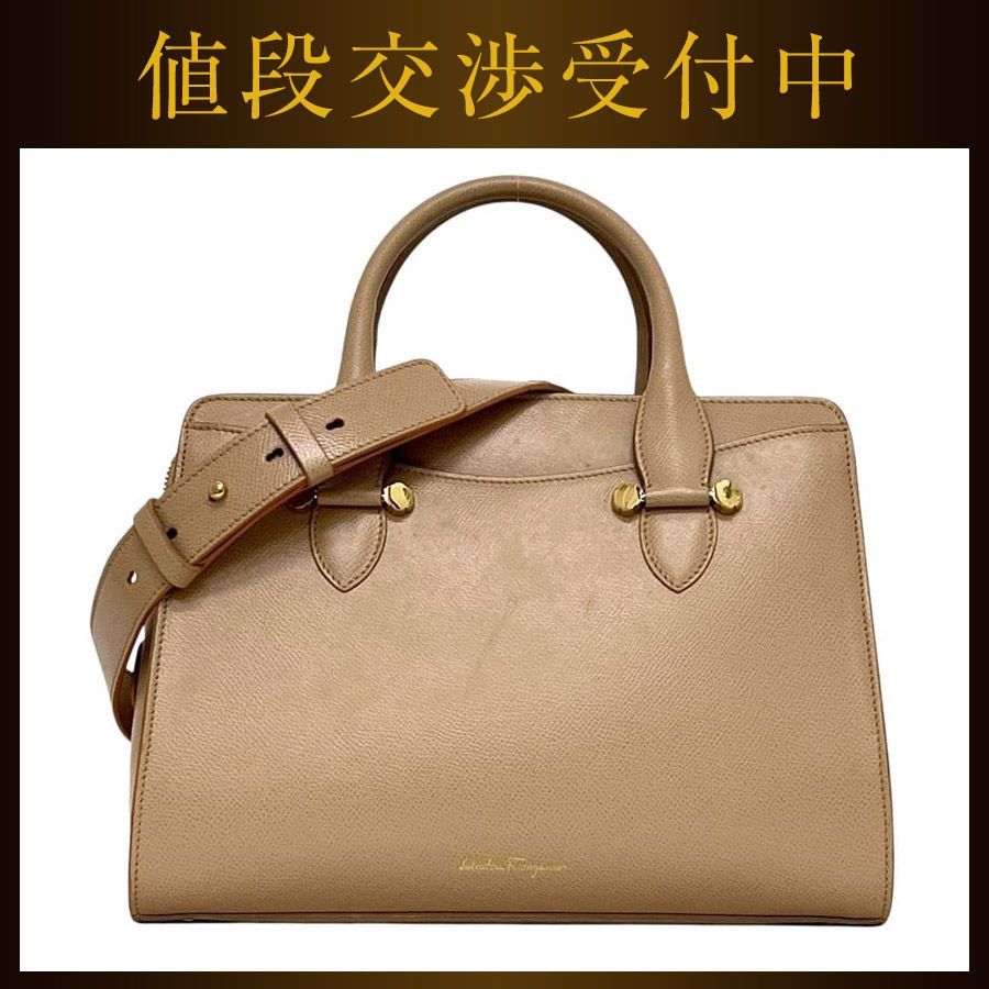 サルヴァトーレ フェラガモ ２way バッグ TODAY ベージュ トゥデイ GG 21 G925 ハンドバッグ レザー 中古 Salvatore Ferragamo ショルダーバッグ 肩掛け