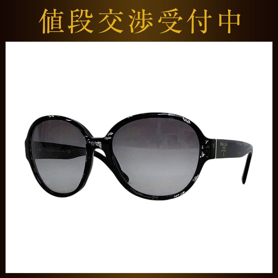 PRADA ブラック グラデーション サングラス ケース付き プラダ サングラス ブラック 黒 グラデーション SPR06M アイウエア