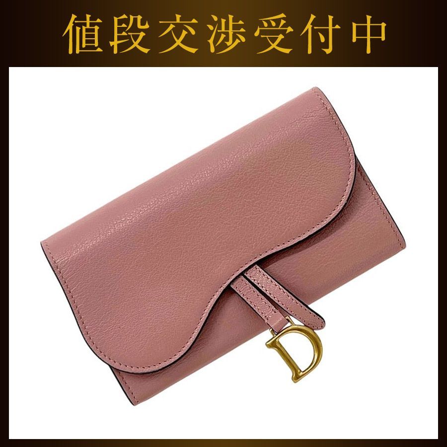 美品】Dior クリスチャンディオール 長財布 レザー ボルドー 