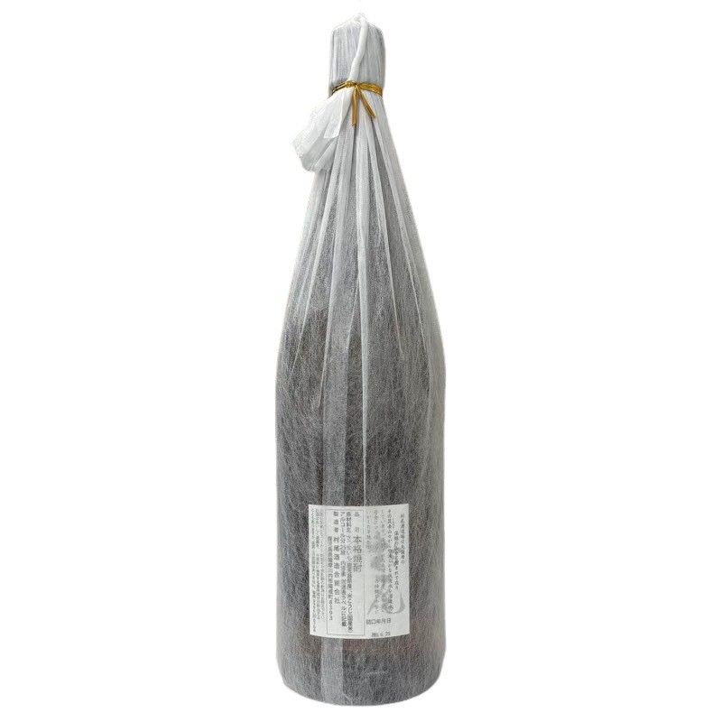 村尾 1800ml 25度 焼酎 村尾酒造 未開栓 - メルカリ