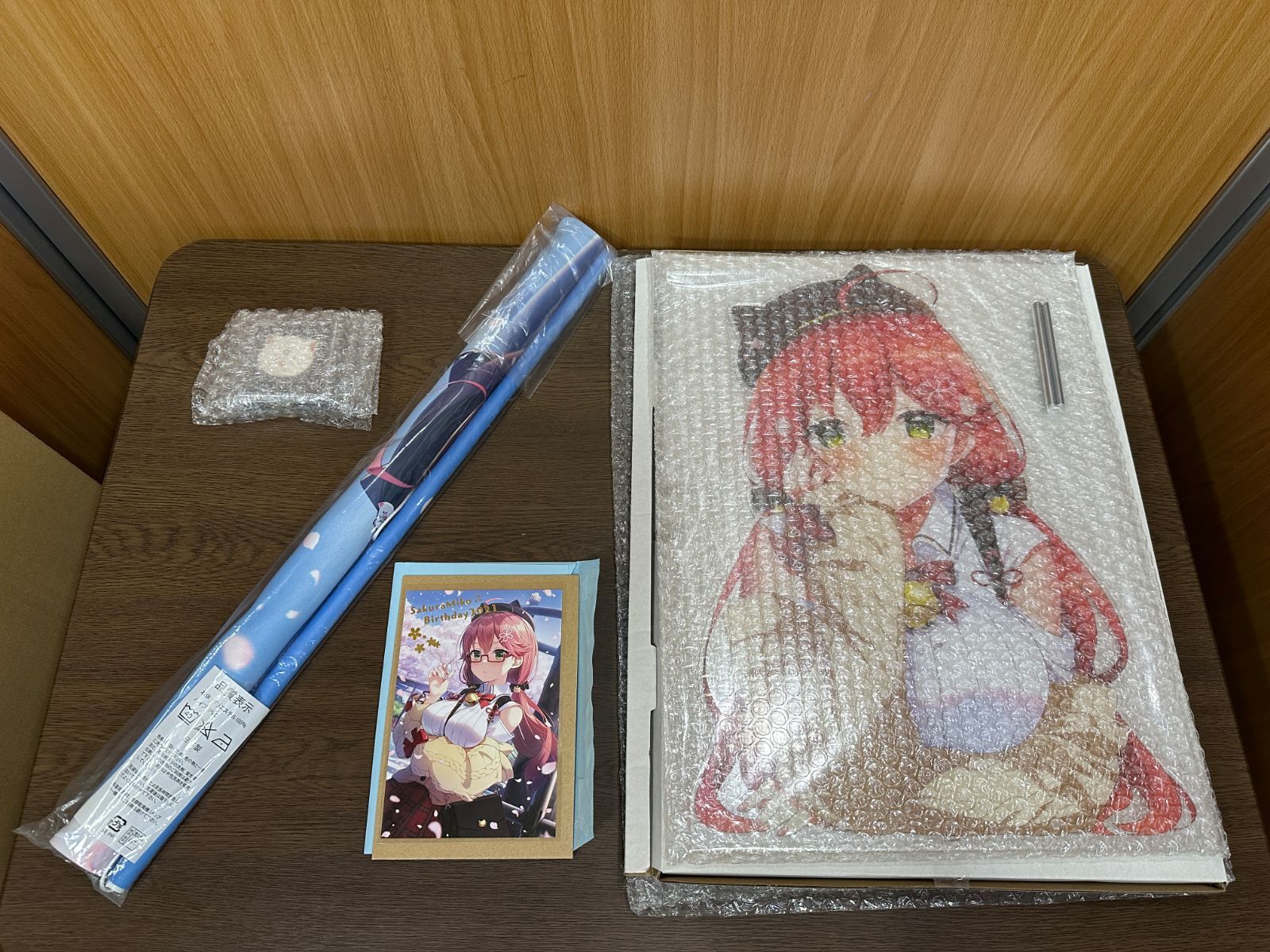 ホロライブ さくらみこ 誕生日記念2021 グッズ 4点 セット