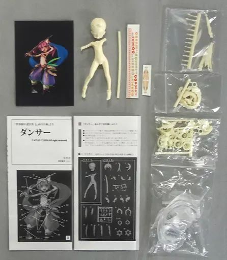 【中古】フィギュア ダンサー 「世界樹の迷宮IV 伝承の巨神」 ガレージキット イベント限定