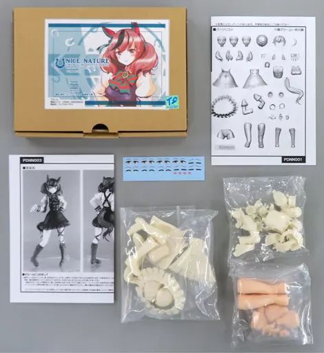 【中古】フィギュア ナイスネイチャ 「ウマ娘 プリティーダービー」 ガレージキット トレフェスオンライン5限定