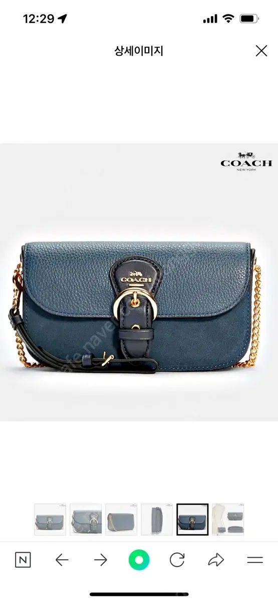 正規品 COACH クロスバッグ 新品
