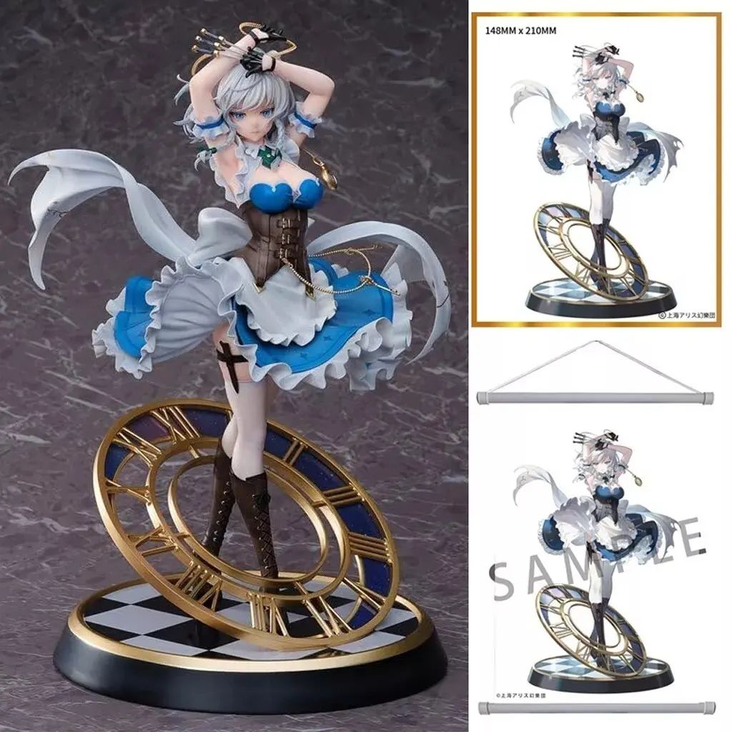 中古】フィギュア 月時計 十六夜咲夜 豪華版 「東方Project」 1/6 塗装