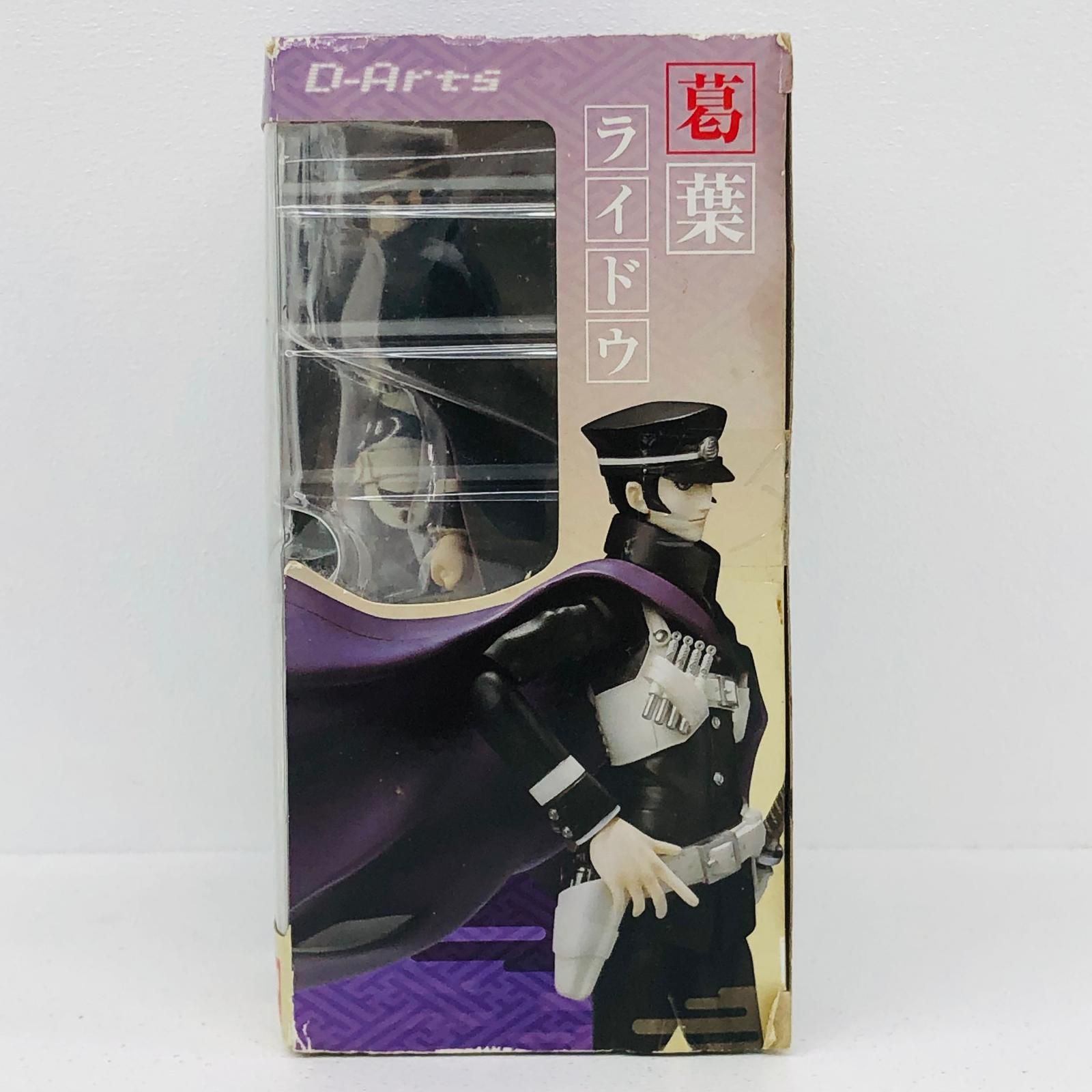 物流センター】 中古 D-Arts葛葉ライドウ「デビルサマナー葛葉ライドウ