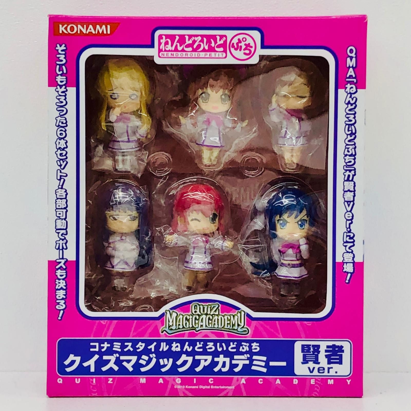 物流センター】 中古 コナミスタイルねんどろいどぷちクイズマジック
