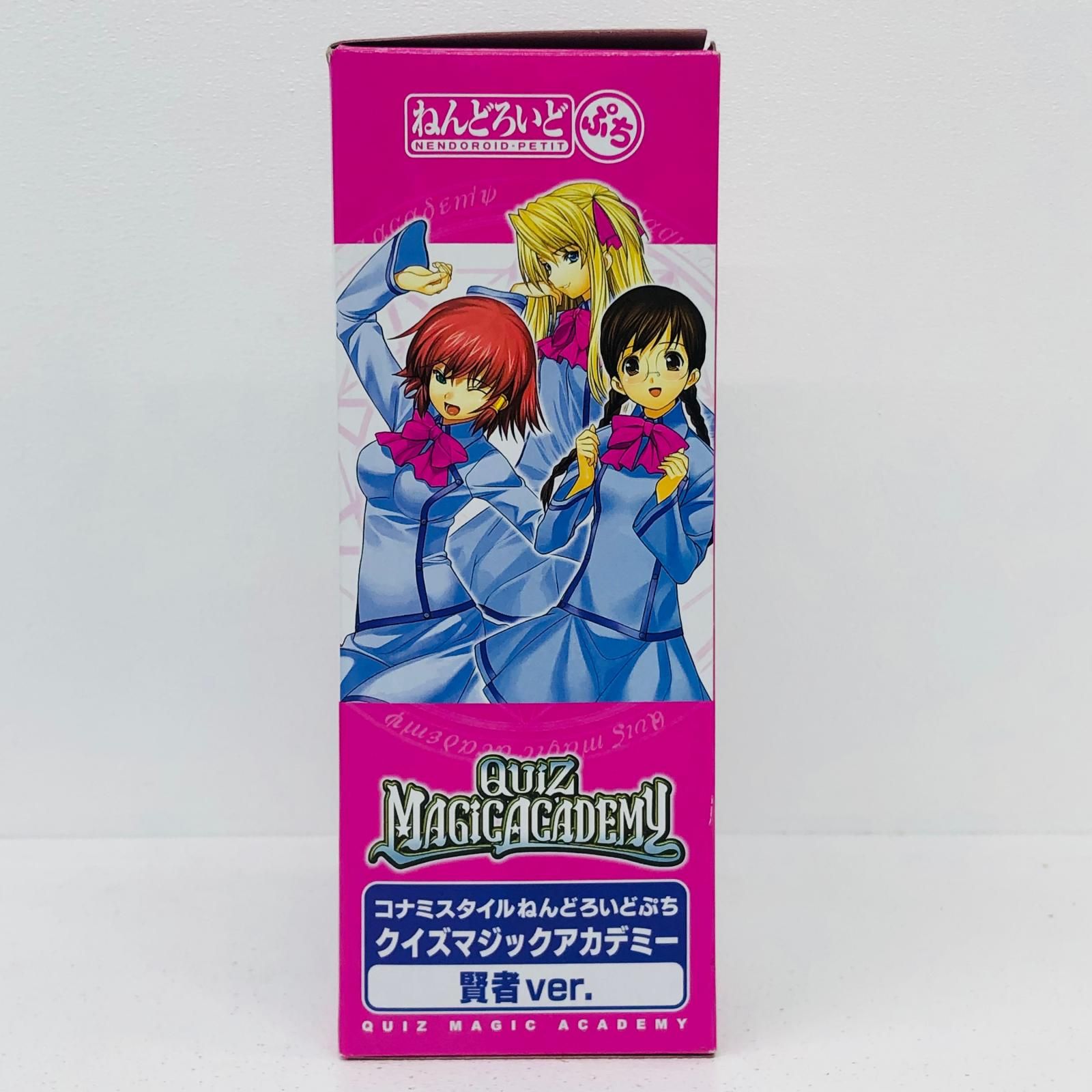 【希少】クイズマジックアカデミー コナミスタイル特典 セル画しおり 物流センター】 中古 コナミスタイルねんどろいどぷちクイズマジック